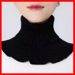 ネックウォーマー　つけ襟 ハイネック タートルネック　防寒 黒　ブラック