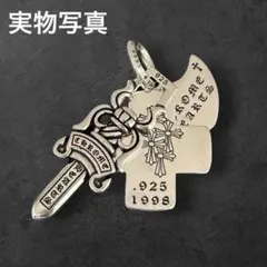 P76 ペンダントトップ スリートリンケッツ ネックレス - メルカリ