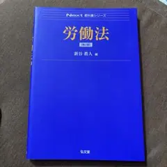 Item thumbnail for item c0d5ff6e-c8be-45cb-947b-f7baf89686d3