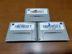 スーパーファミコン　ファイナルファンタジー IV V VI 3本セット
