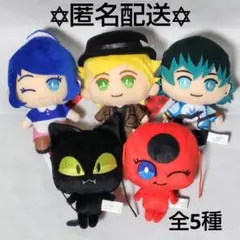ミラキュラス レディバグ&シャノワール デフォルメぬいぐるみ Part2 全