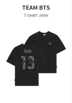 2026年最新】team bts tシャツの人気アイテム - メルカリ