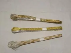 帯締め3本まとめ売り