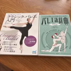 Item thumbnail for item e52afa4e-fcb2-461d-bc78-0109c4b90e7e