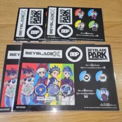 ベイブレード展 BEYBLADE PARK 　ベイブレードパーク　ステッカー