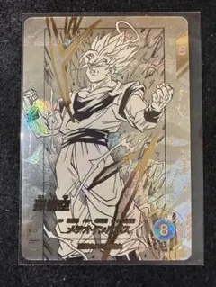 ドラゴンボール 孫悟空 トレーディングカード