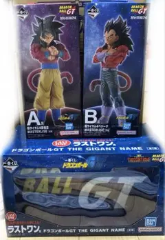 ドラゴンボールGT 一番くじ A賞、B賞、ラストワン賞　3点セット おまけ付き