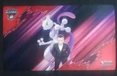 2025年最新】Regio プレイマットの人気アイテム - メルカリ