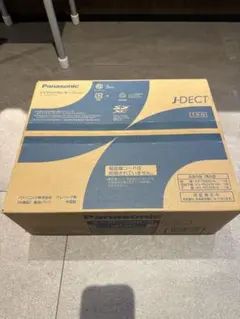 Panasonic ハイカライト K-HICA50TF・G 8個 - メルカリ