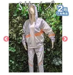 すとぷり　ななもり　ジャージ　Mサイズ　スポーツウェア すとぷり ジャージ ななもり Amazon.co.jp: すとぷり STPR