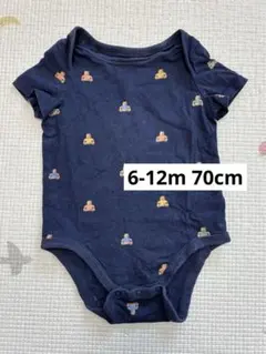 Item thumbnail for item e8937cdd-06b4-4179-86ba-0caaf7c66d72