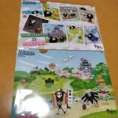 エヴァンゲリオンカフェ × アニメイトカフェ ゆるしと ポストカード 