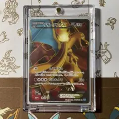 ワイルドブレイズ　リザードン　psa9 ポケモンカード MリザードンEX （XY2_055/080） XY 拡張パック