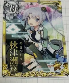 Blue Stars様 リクエスト 2点 まとめ商品