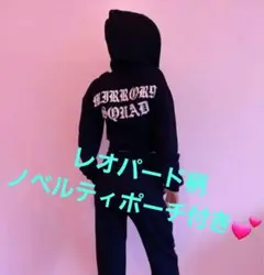 浜崎あゆみセットアップ Lサイズ mirror9コラボ 浜崎あゆみセットアップ Lサイズ mirror9コラボ 2025年最新