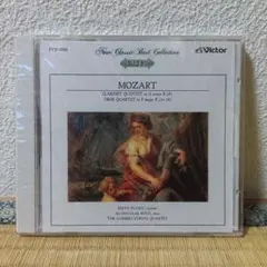 MOZART クラリネット五重奏曲 K.581