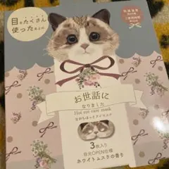 Item thumbnail for item eb7b7f56-aed7-4fb0-bf42-db03f419c9e4