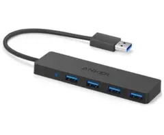 Anker USB3.0 ウルトラスリム 4ポートハブ