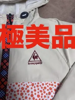 ルコック　⭐️