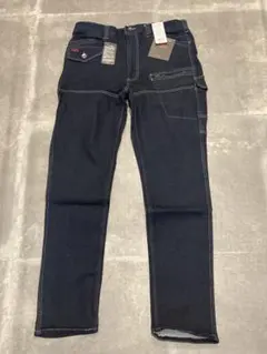 作業着 D.GROW デニムスキニーワークパンツ W85