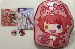 莉犬くんグッズ　まとめ売り