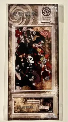 呪術廻戦 アクリルスタンド JUMPSHOP 渋谷店限定Ver BX4 集合