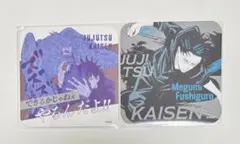 呪術廻戦 コースター