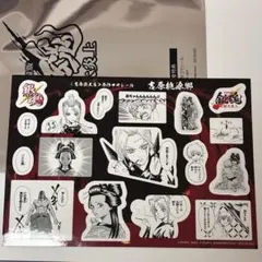 『新劇場版銀魂 -吉原大炎上-』入場者特典第3弾「原作コマシール」　吉原桃源郷