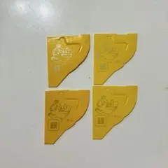 2026年最新】銀のエンゼル 4枚の人気アイテム - メルカリ