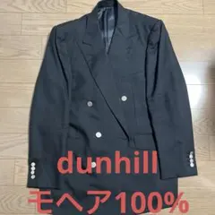 COUTURE D