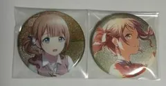 プロセカ 望月穂波 グリッター缶バッジ グリ缶 25c 26c 2個セット