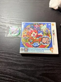 妖怪ウォッチ2 真打3DSソフト + ストラップ
