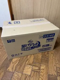 Item thumbnail for item 29745919-dcf3-4ab6-94e1-773ee8738b4c