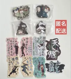 忍たま乱太郎 でふぉラバ2 モバイルステッカー