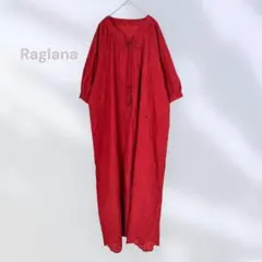 Item thumbnail for item 95259bed-bc3d-4808-9bb6-1f28bc974295