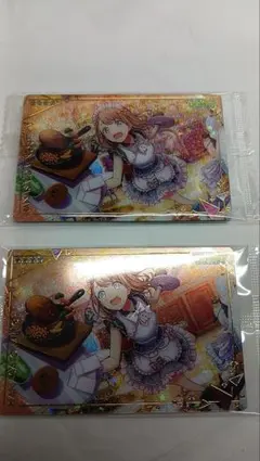 プロジェクトセカイ 花里みのり ウエハース カード 2枚セット