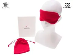 ヌメロアン ドゥ シャネル ノベルティ アイマスク＆巾着ポーチ CHANEL