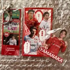 名古屋グランパス ラッフルくじ 山中亮輔