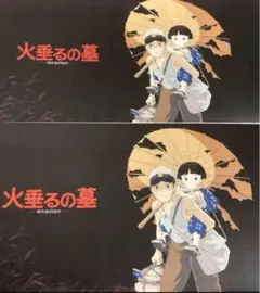 映画　火垂るの墓　リバイバル上映　地方版スケジュール　２部　ジブリのサムネイル