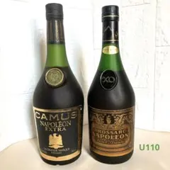 ☆5318☆ カミュ ナポレオン グランマルキ CAMUS NAPOLEON ブック 青×金 替栓付 コニャック ブランデー 未開栓 古酒 未開栓カミュ ナポレオン ラ グランマルキ CAMUS