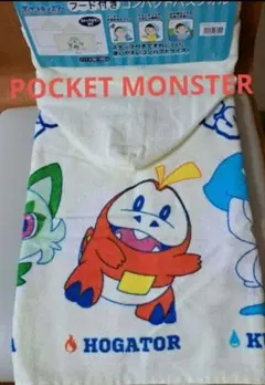 ポケットモンスター フード付き コンパクトバスタオル