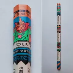 ドラクエ バトル鉛筆 バラモス ゾーマ ボス用巨大鉛筆 - メルカリ