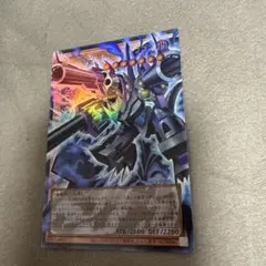 機械龍－リボルバー・ドラゴン オーバーフレーム