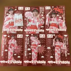 タイトー 夏祭り 2026 坂井仁香 カード 6枚