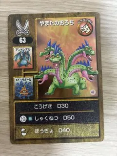 ドラえもん カードゲームコレクション 25枚セット トレーディング