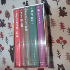 2026年最新】ファイティングファンタジーの人気アイテム - メルカリ