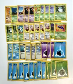 ポケモンカード 英語版 base set unlimited まとめ売り 18枚 - メルカリ