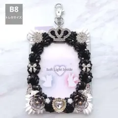 【B8】トレカケース ホイップデコ 硬質ケース 推し活 丸枠 黒 白 薔薇 王冠