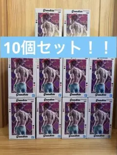 HUNTER×HUNTER ジャンプフェスタ限定カードダス(未開封) 2種セット HUNTER×HUNTER ジャンプフェスタ限定カードダス(未開封) 2種セット
