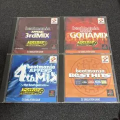PS ビートマニア BEST HITS 3rd 4th GOTTA 4本セット